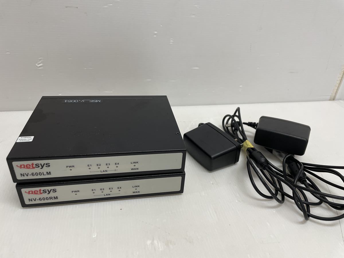【やや傷や汚れあり】netsys 高速VDSL2モデム NV-600LM/RM 親子セット 構内LAN構築・保守部品の落札情報詳細 ...