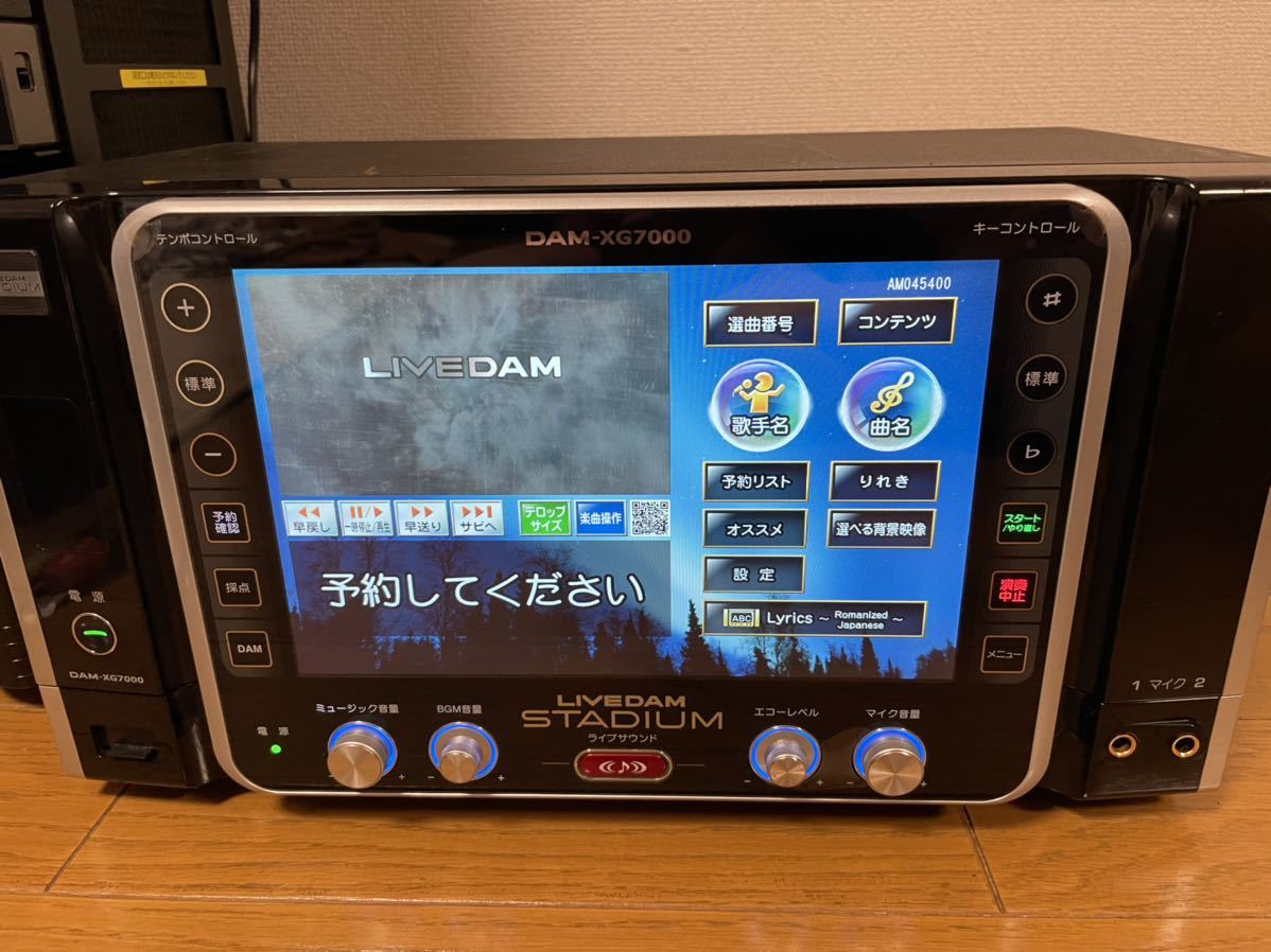 第一興商 DAM-XG7000II カラオケ LIVE DAM STADIUM STAGE ライブダム