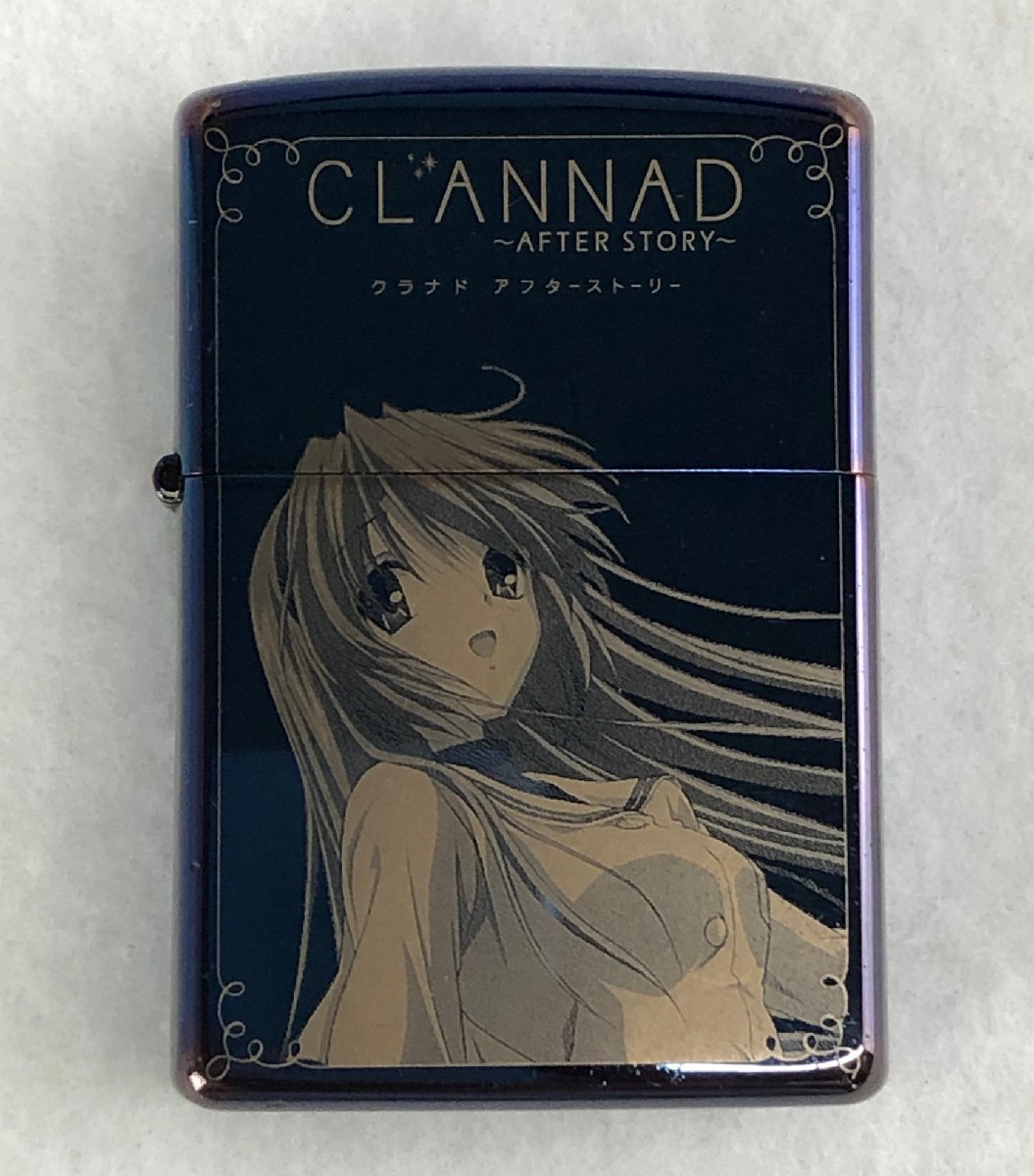 CLANNAD クラナド 古川渚 zippo 未使用