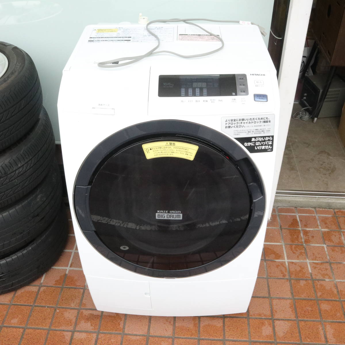 【展示品】日立 BDSG100BLW ドラム式洗濯乾燥機（洗濯10.0kg／乾燥6.0kg）ホワイト 左開き ビッグドラム ヒーター乾燥機能付 HITACHI【展示品】 の落札情報詳細