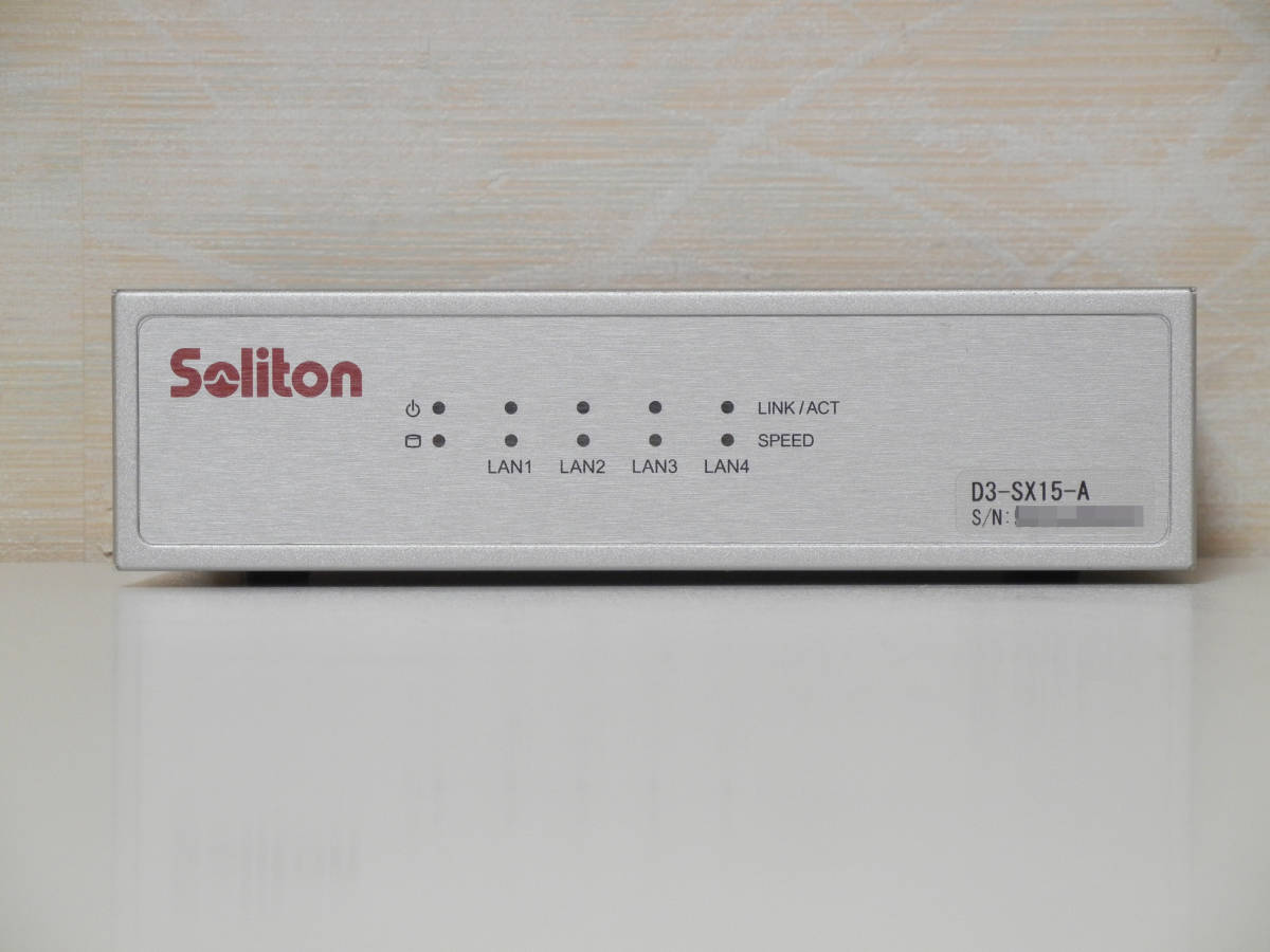 やや傷や汚れあり】《》【訳あり中古】 Soliton NetAttest D3-SX15-A