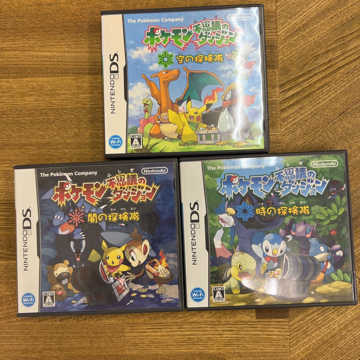 ポッチャマ ぬいぐるみ 「ポケモン不思議のダンジョン 時の探検 ポッチャマ ぬいぐるみ 「ポケモン不思議のダンジョン 時の探検
