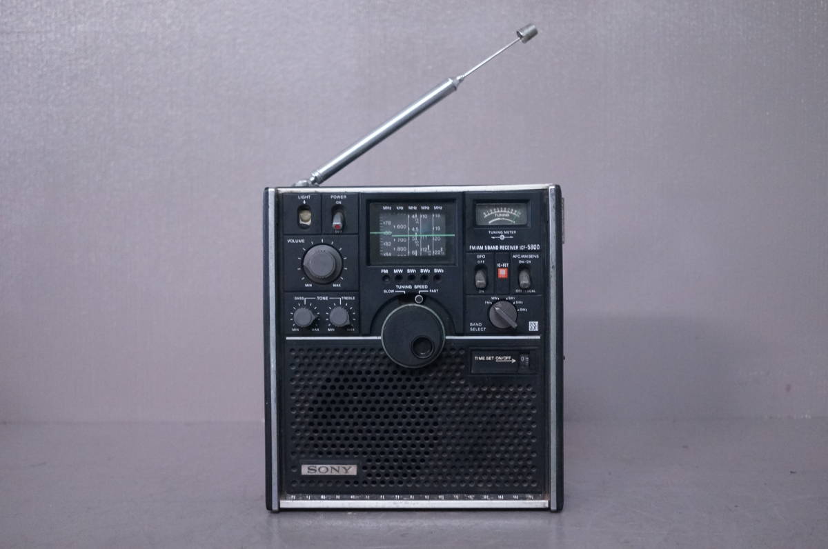 SONY IFC-5900 5バンドラジオはいかがでしょうか？