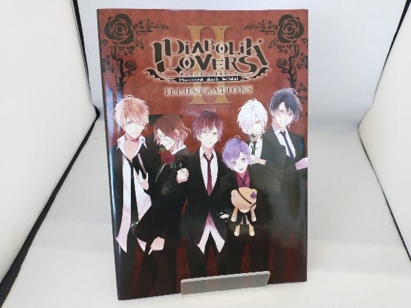 B Cd Diabolik Lovers Versus アニメイトオリジナル 3枚連動特典ドラマcd Jealousyを止めないで 未開封 1 2100 Diabolik Lovers Cd ヴァーサス3 アニメイト限定 Eraypromotions Com