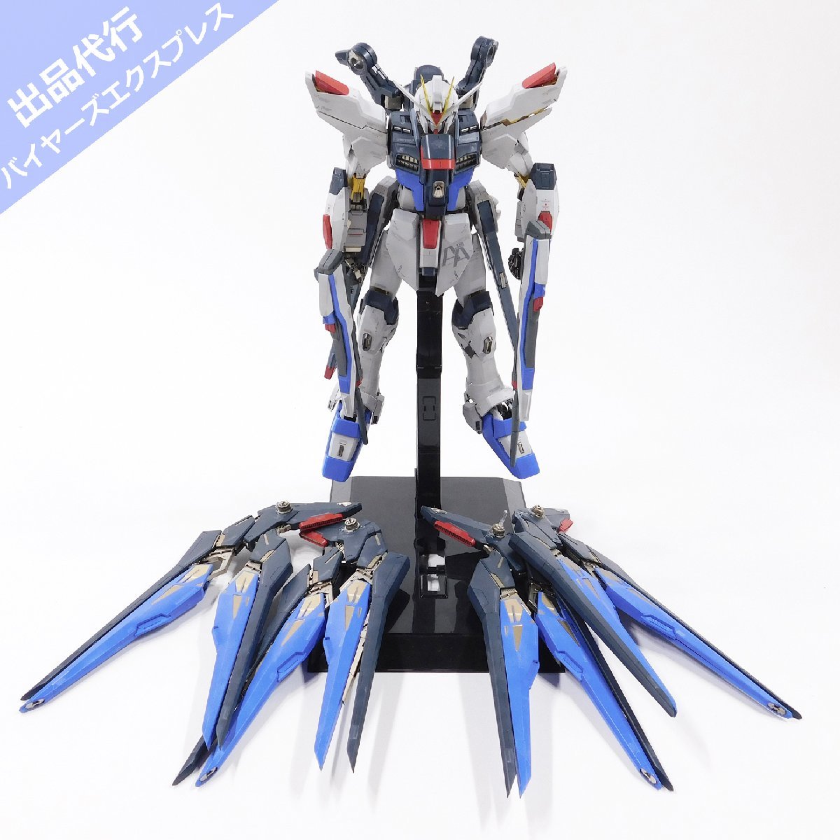 新品 入荷済 ★ 無明逆流 / 無名逆流 征服騎士 1/100 フリーダム 改 2.0 合金 完成品 修正版 非メタルビルド 非 METAL BUILD　 無明逆流 ⁄ 無名逆流 征服騎士 フリーダム 1⁄100 非メタルビルド 合金