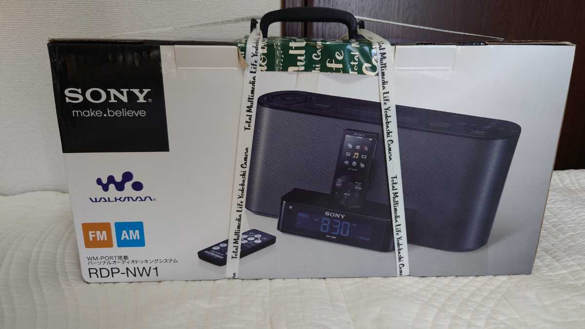 【未使用】【購入直後のまま】SONY RDP-NW1 パーソナルオーディオドッキングシステム スピーカー ウォークマン 未使用品 の落札情報 ...