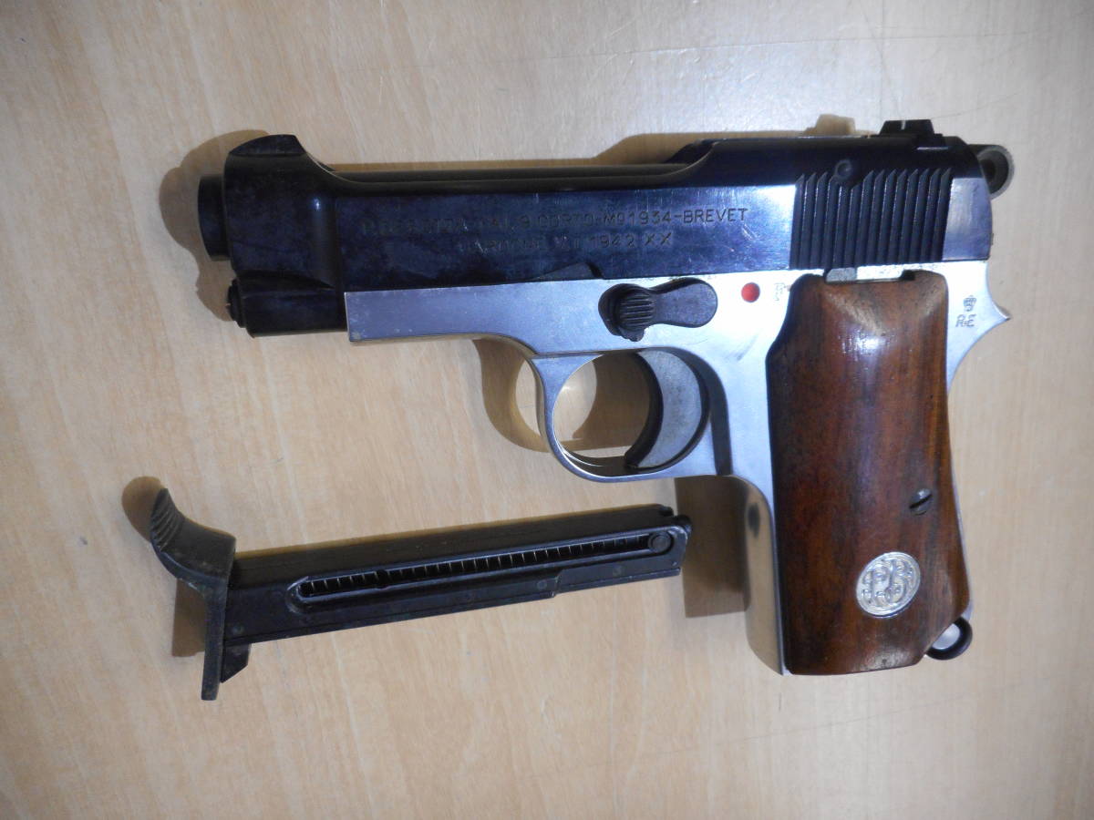 タナカワークス ベレッタ M1934 ハーフシルバー