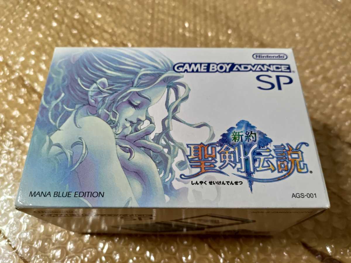 限定カラー ゲームボーイアドバンスSP グラードンエディション 本体 の ...