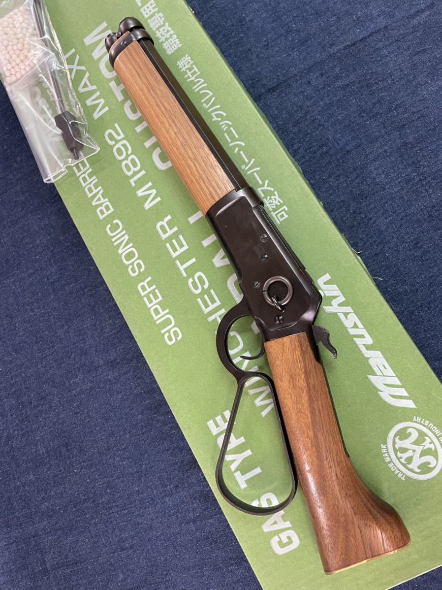 マテル社製ウインチェスター銃