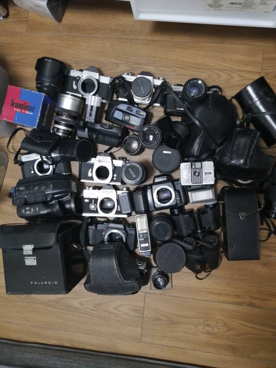 Lot 13 Appareil Photo Argentique CANON PENTAX NIKON RICOH OLYMPUS KODAK