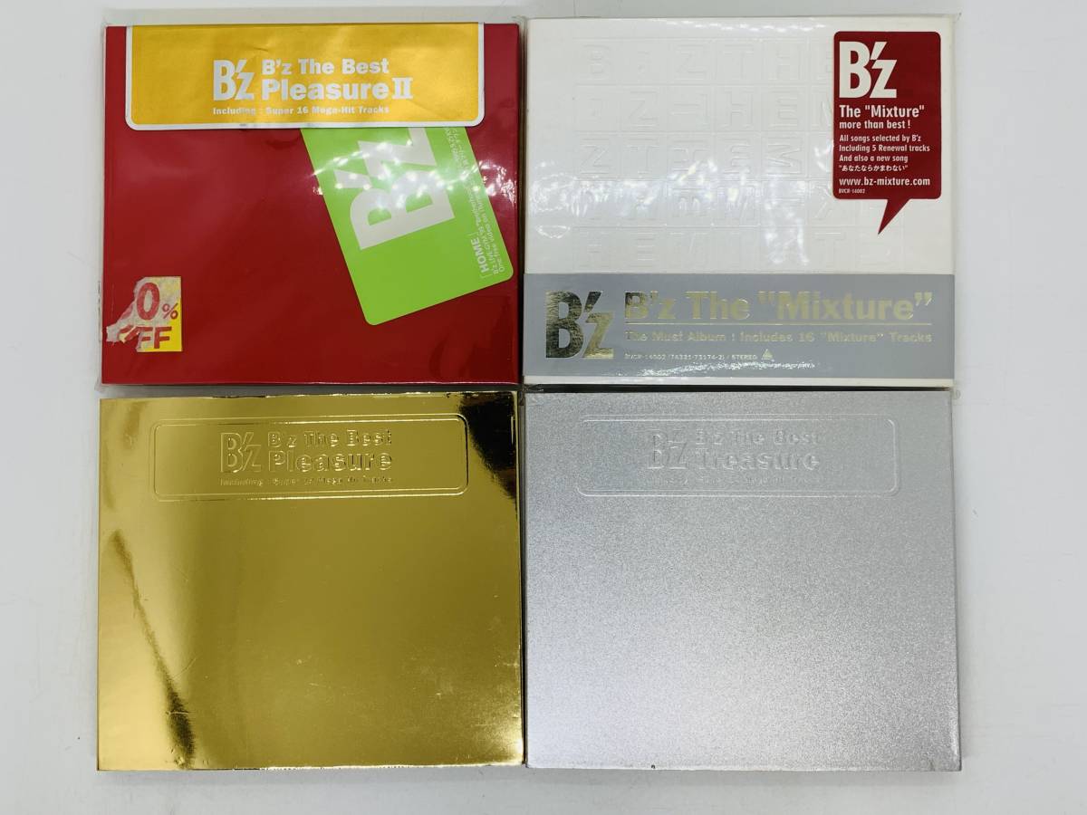  TREASURE B z CD 