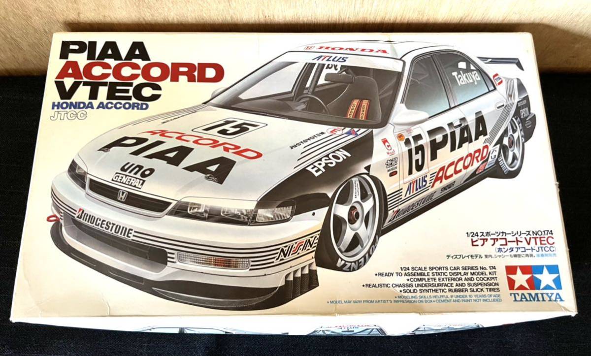 タミヤ 1/24 カストロール無限 ホンダ アコード 完成品 JTCC