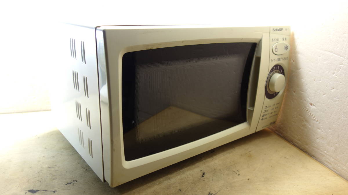 シャープ RE-SW50-S