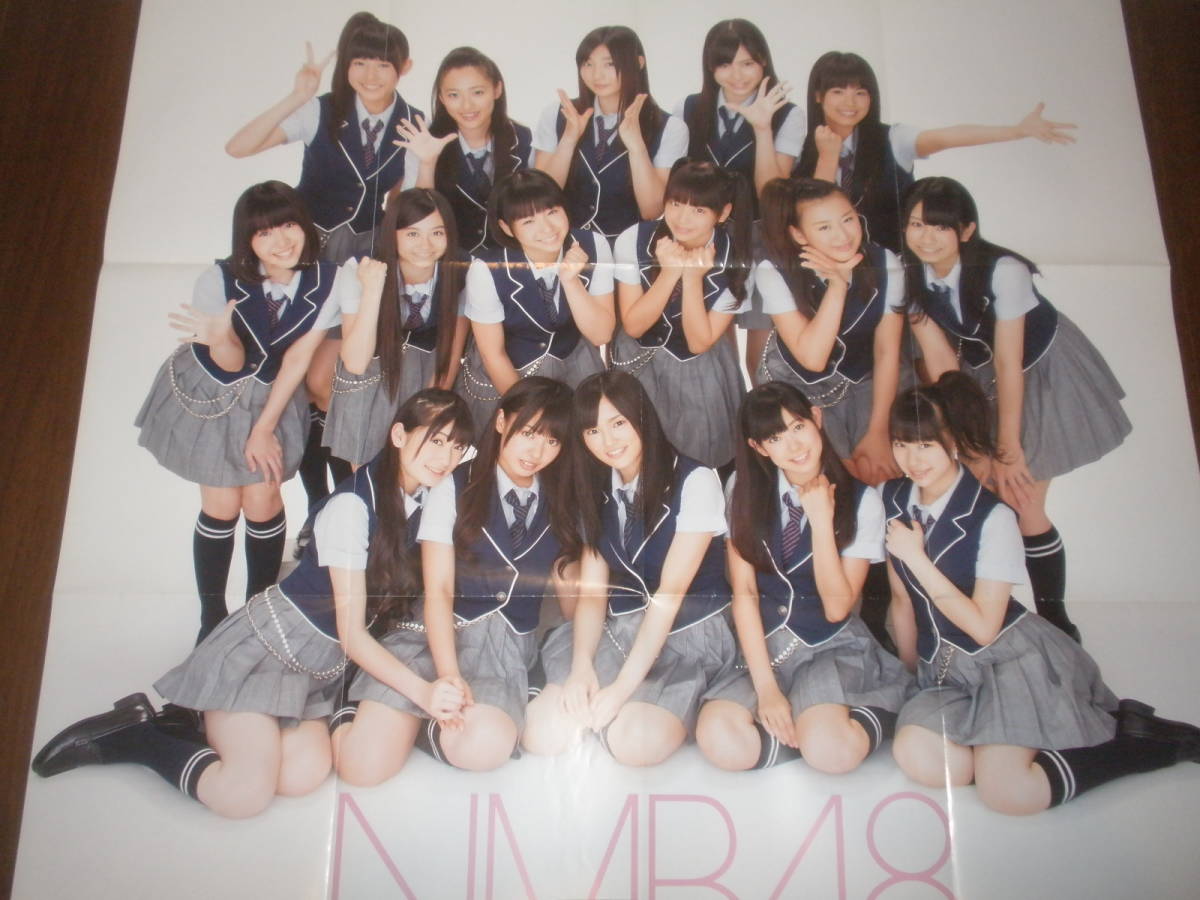 やや傷や汚れあり】NMB48 山本彩 山田菜々 渡辺美優紀ほか 可愛い