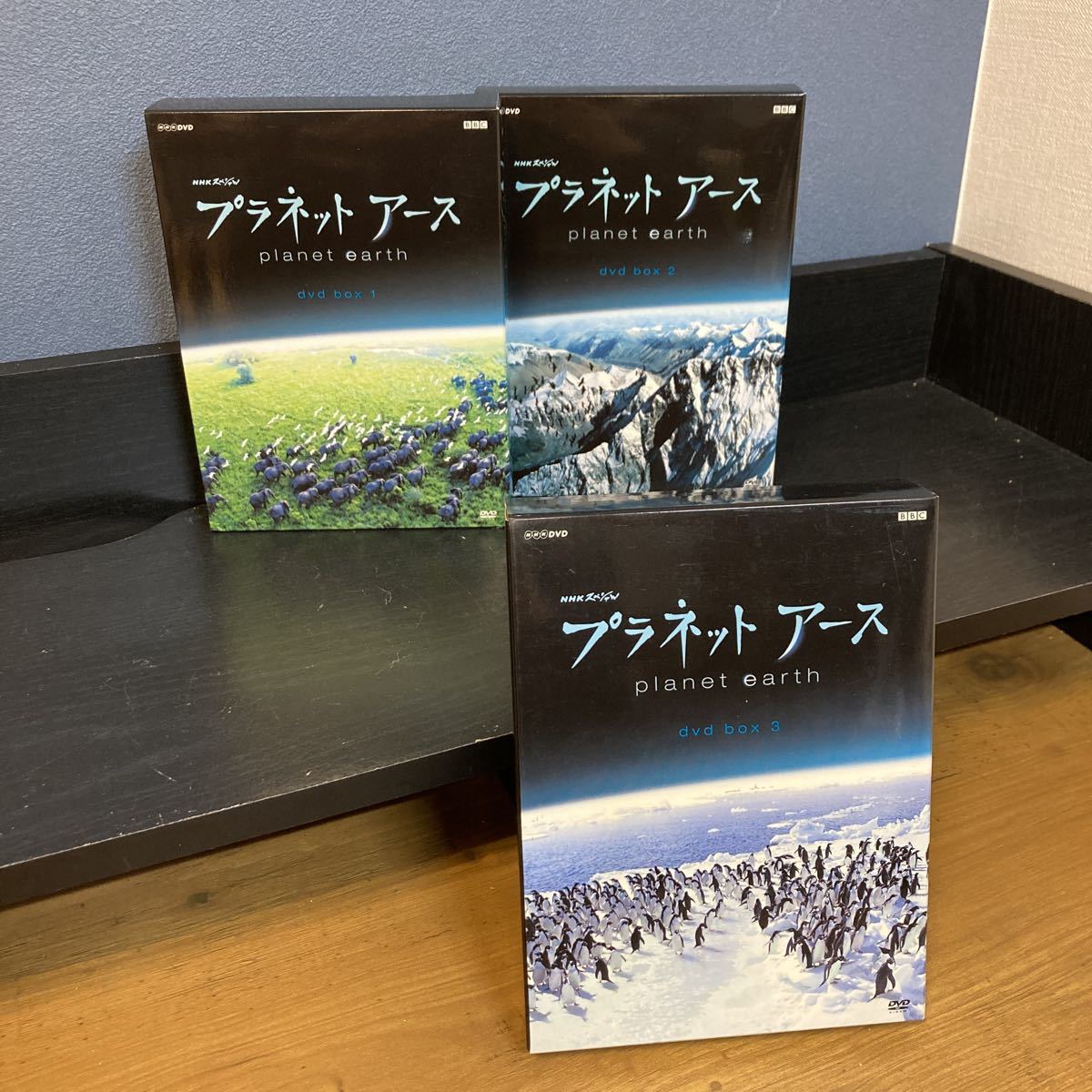 Nhkスペシャル プラネットアース Dvd Box 1 3 11枚セット Poltekkes Bsi Ac Id