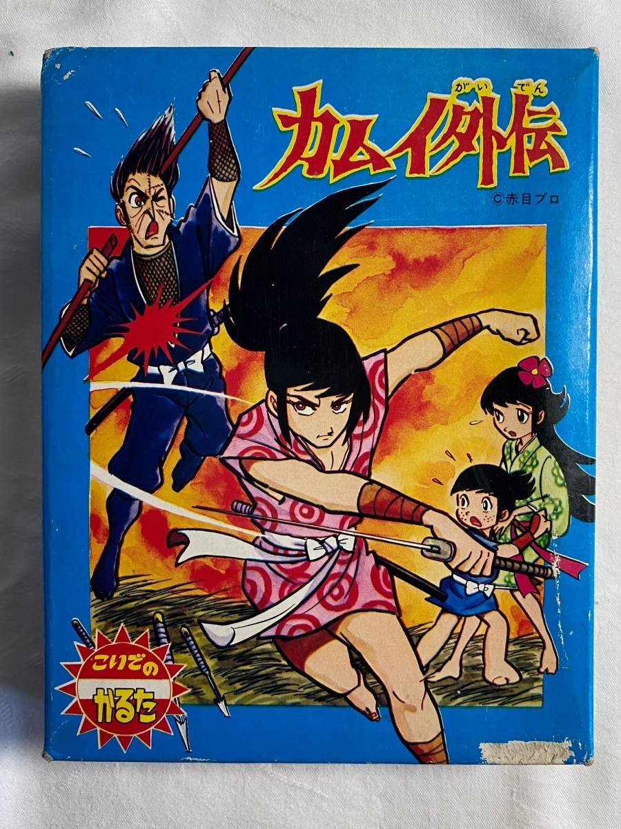 セル画 忍風カムイ外伝 レア オリジナル