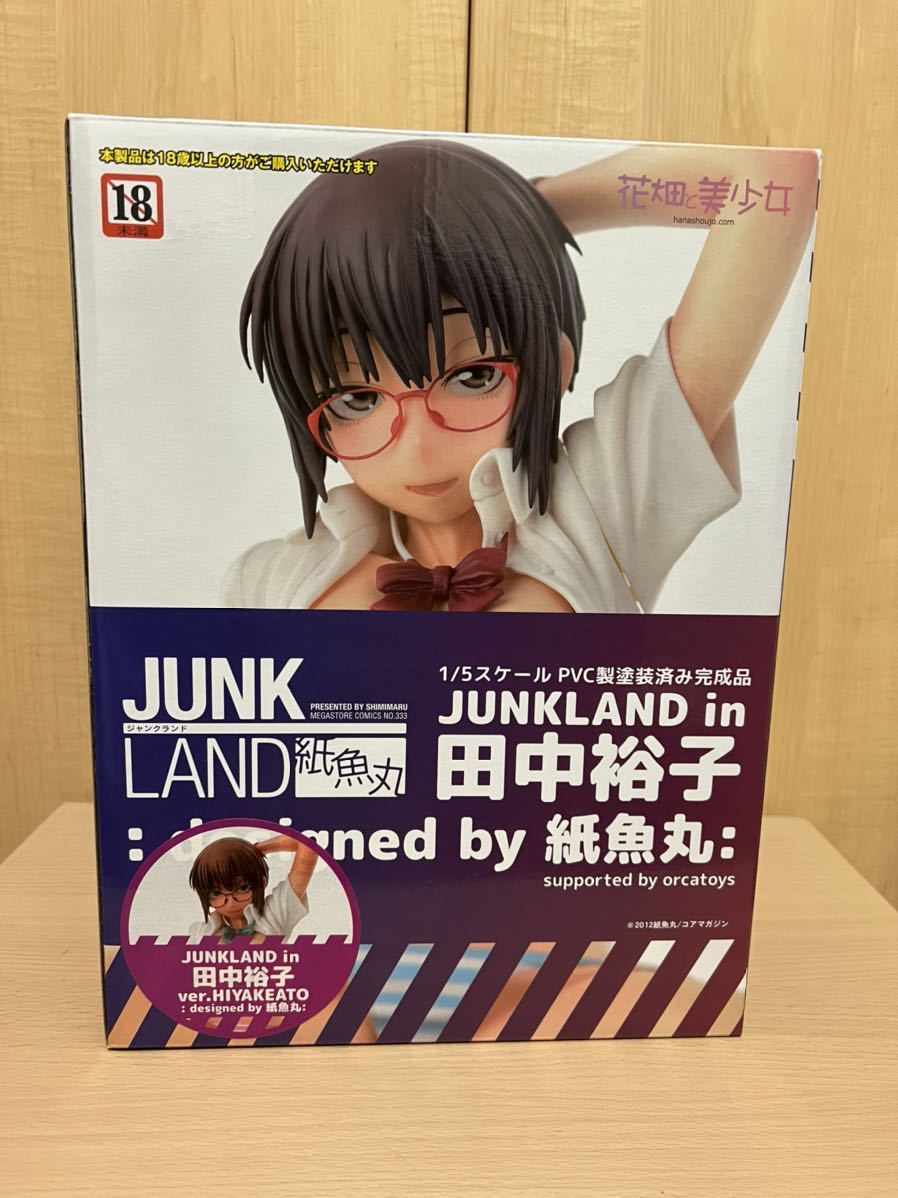 紙魚丸 アクリルアートコレクション 003 JUNKLAND in 田中裕子 : designed by 紙魚丸 : 1/5スケール PVC