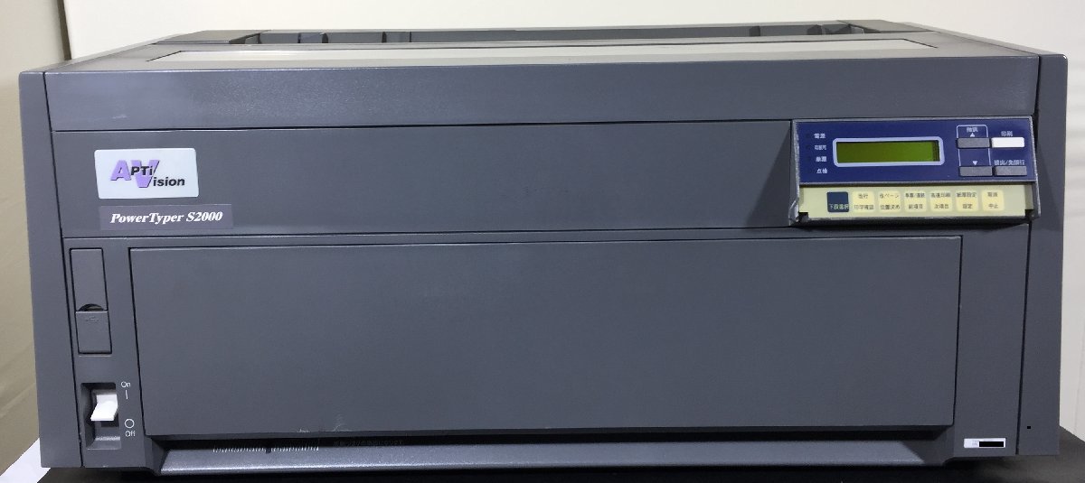 【中古品】Epson ドットインパクトプリンター VP-1900 ドットインパクトプリンター VP1900