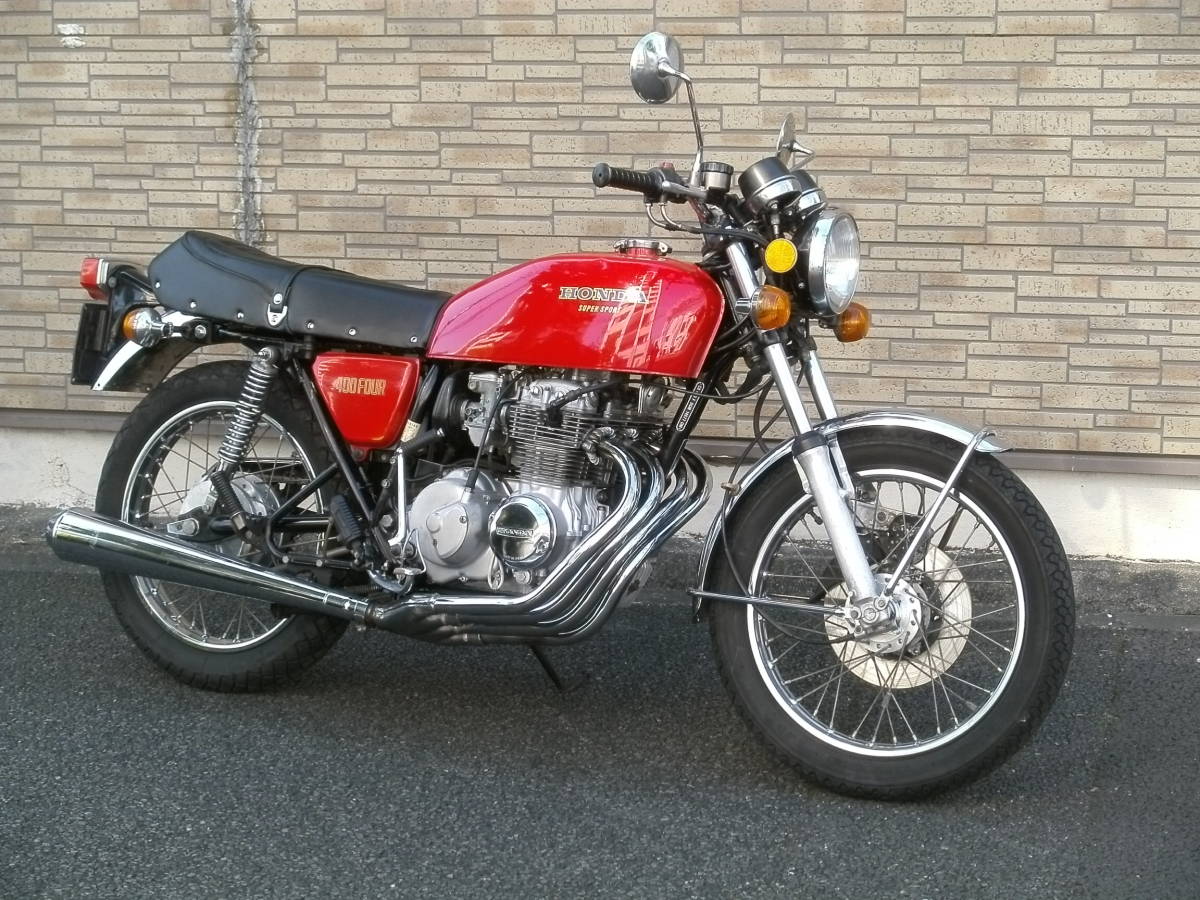 gsx400e ザリ 400登録 車検満タン バイク 車体