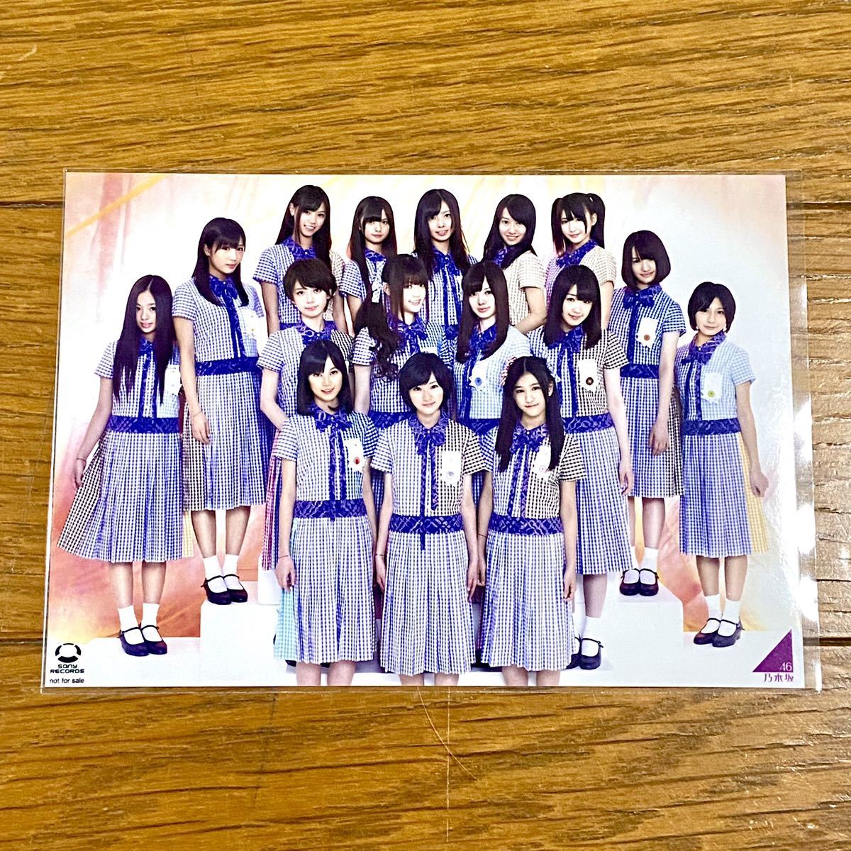 齋藤飛鳥　ぐるぐるカーテン　生写真　コンプ Amazon.co.jp: 乃木坂46 齋藤飛鳥 生写真 ぐるぐるカーテン CD
