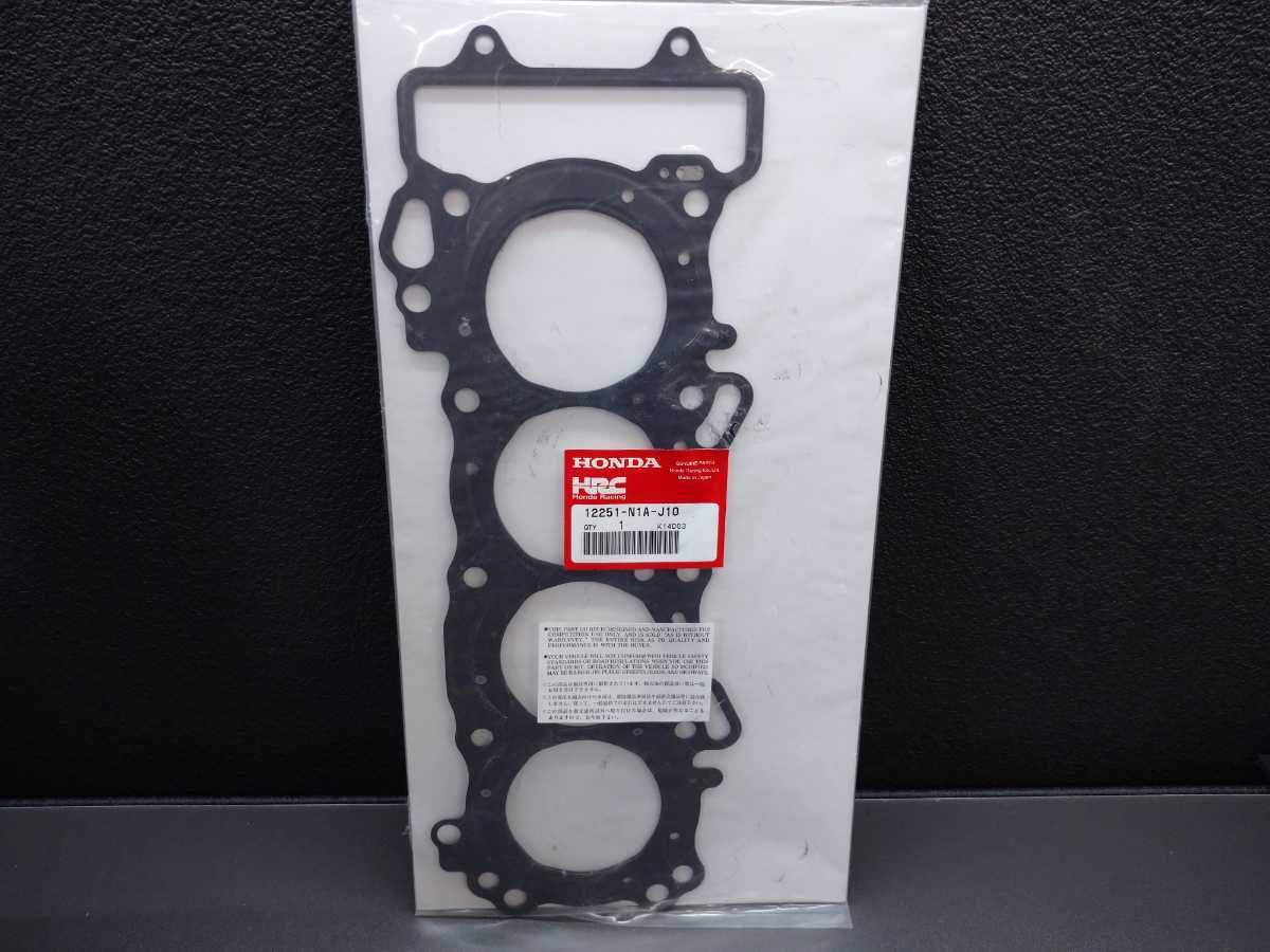 【未使用】【新品未使用】ホンダ純正 HRC CBR600RR シリンダーヘッドガスケット 12251N1AJ10 t0.55 PC40
