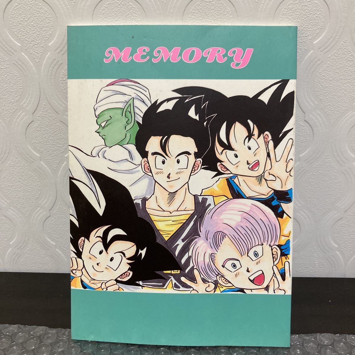 貴重当時物！週刊少年ジャンプ1993年8月2日号　ドラゴンボール●鳥山明 貴重当時物！週刊少年ジャンプ1993年8月2日号 ドラゴンボール