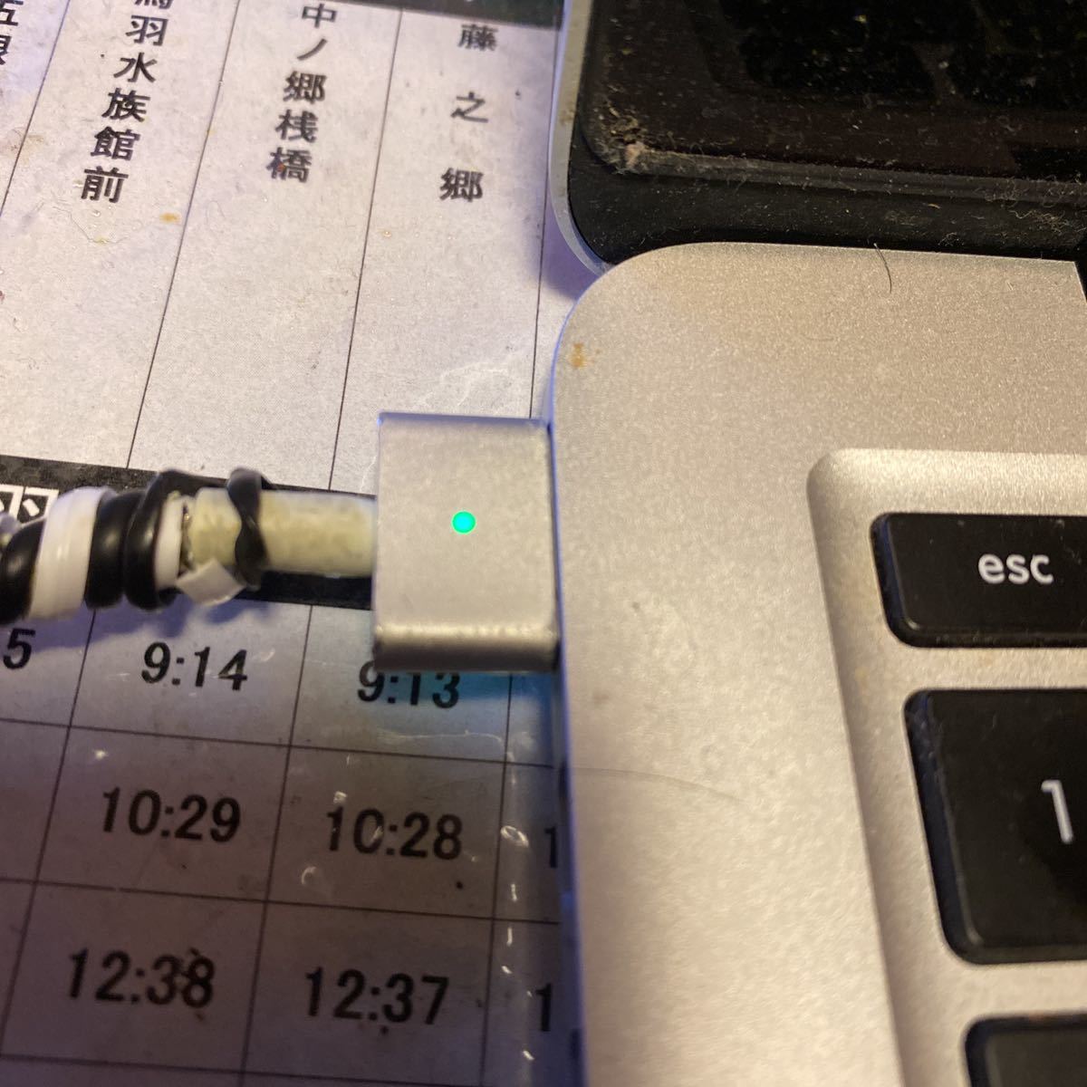 再設計されたMacBook Pro電源アダプタが登場?