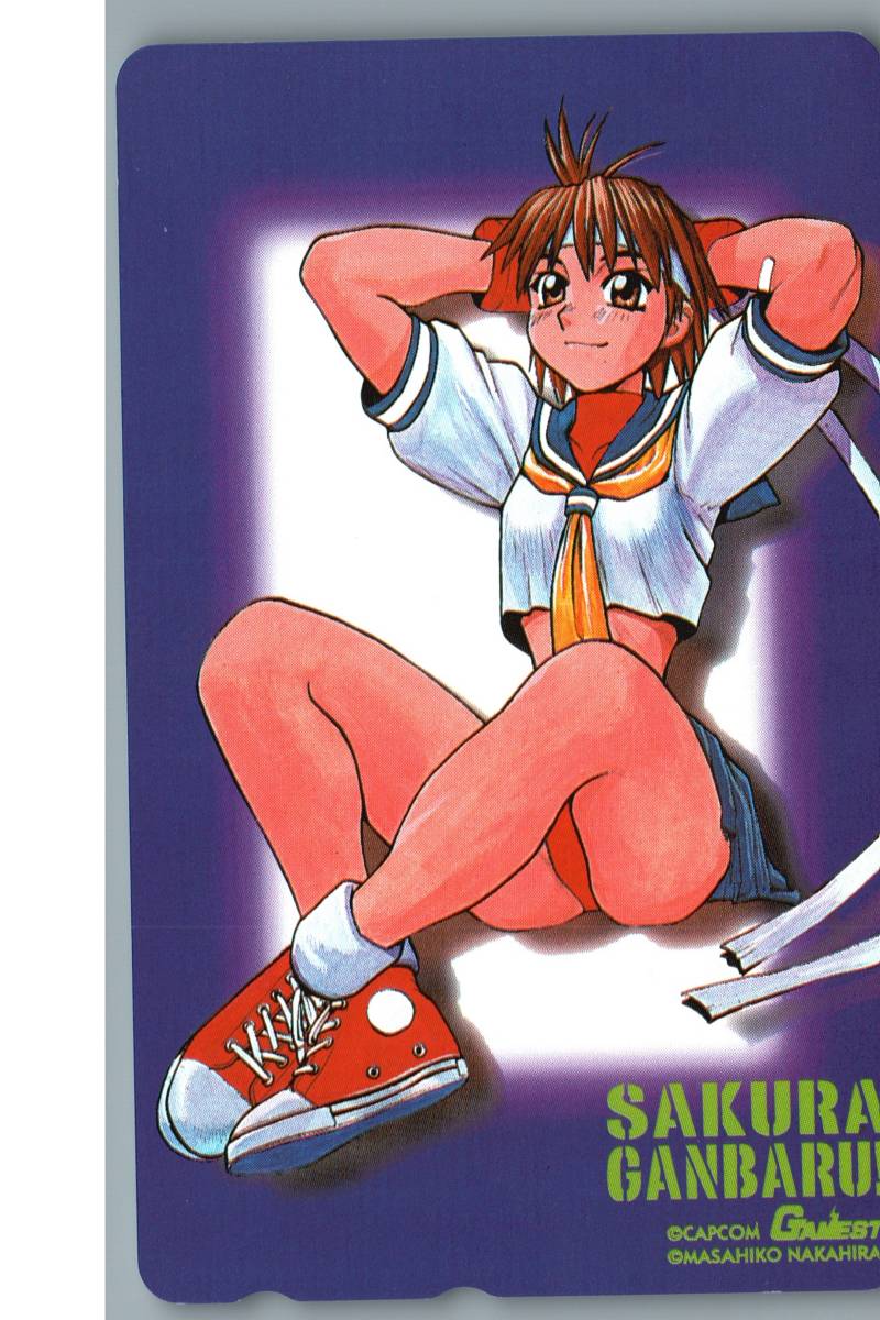 ストリートファイターzero2 さくら CAPCOM キャラクター さくら STREET