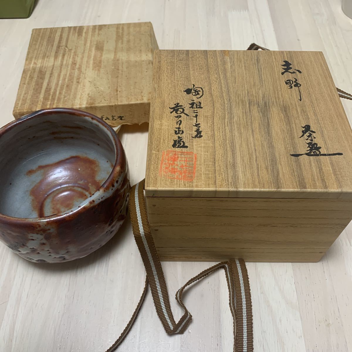 ユキうー特価』 ノリタケ 『TRAVIATA』 パーティーセット 4組24点