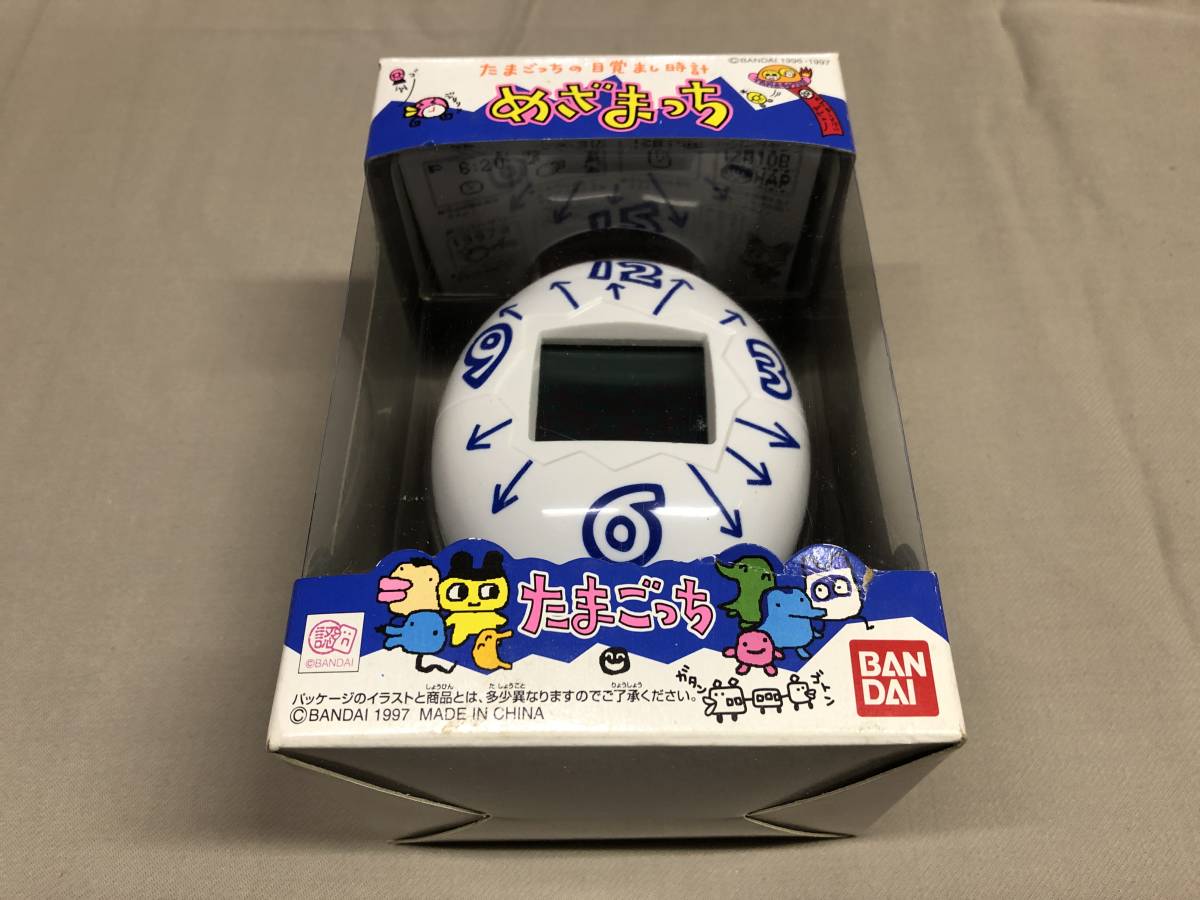 1円~ バンダイ たまごっち! たまごっちの目覚まし時計 めざまっち の 1円~ バンダイ たまごっち! たまごっちの目覚まし時計 めざまっち の