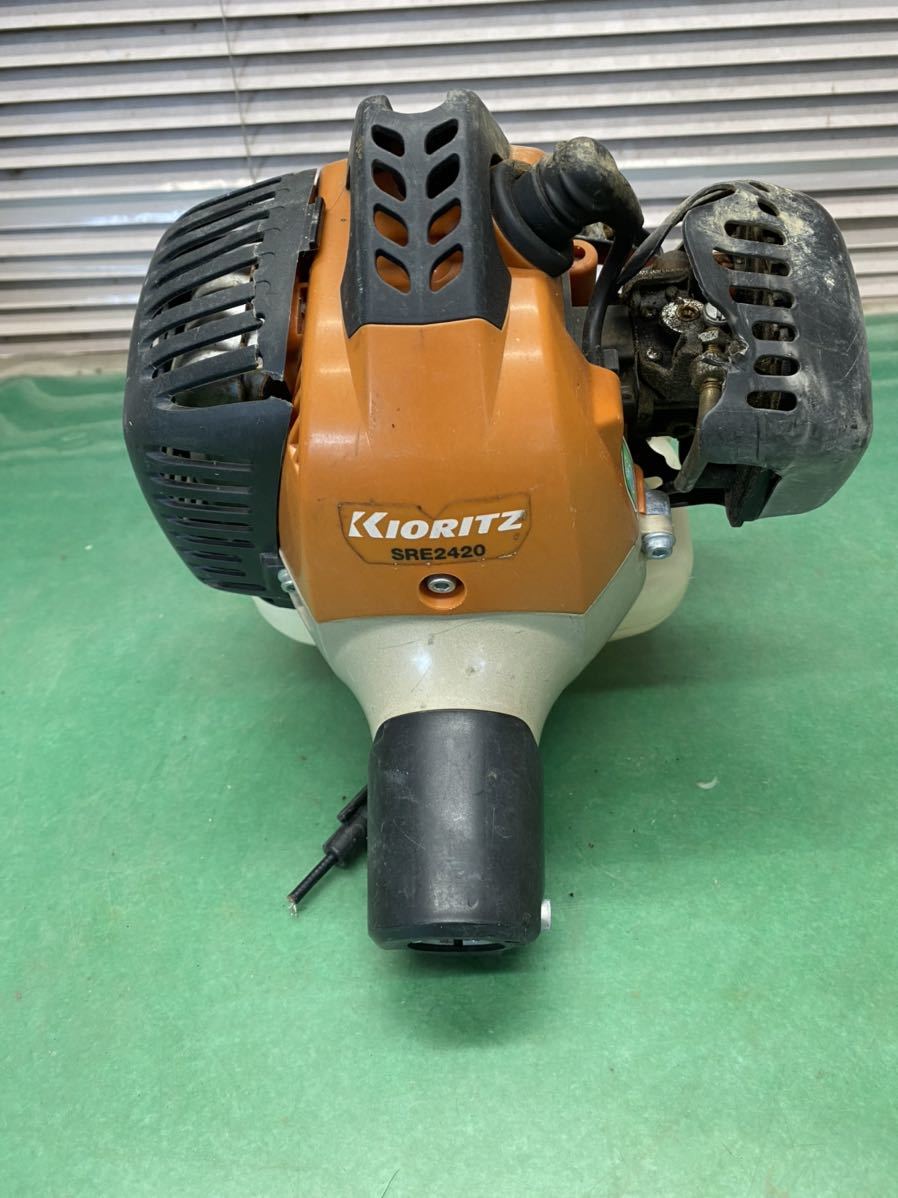 10463 刈払機 芝刈機 草刈機 難あり 共立 SRE260R