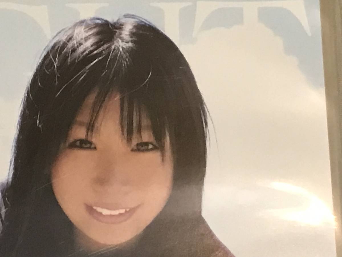 北みぃな 北みぃな DVD EIGHT 着エロ 女子高生 JKティーン shimizu-kazumichi.com