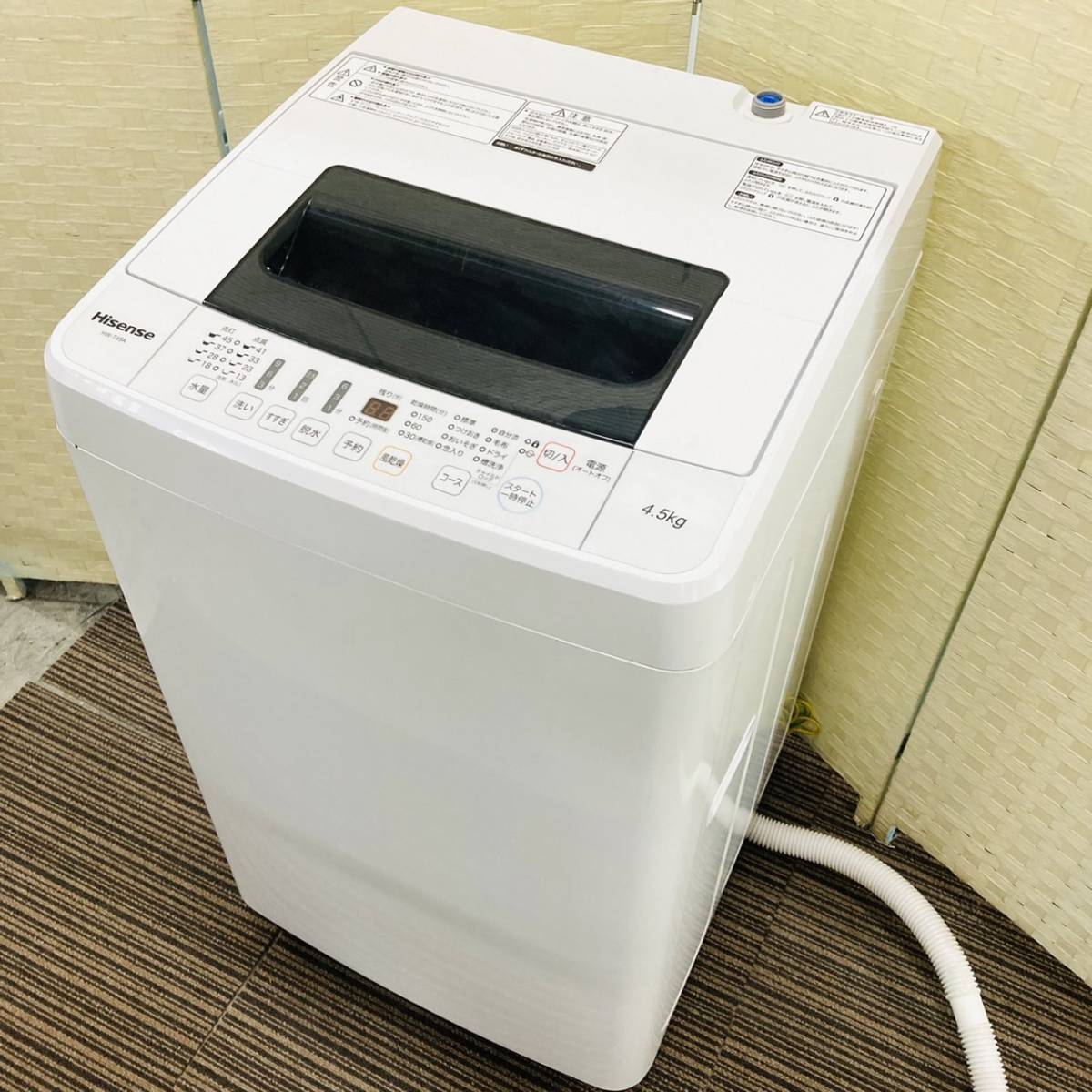 Hisense洗濯機 HW-T45A （ハイセンス HW-T45A 取扱説明書