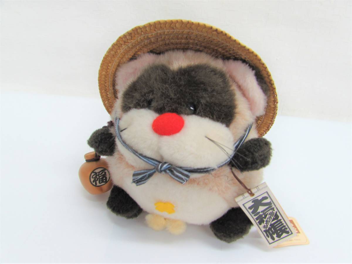 昭和レトロNAKAJIMA Heart＆Heart ドラキュラぬいぐるみ