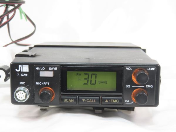 NEC CQ-P6400 50MHz AM/FM ポータブルトランシーバー