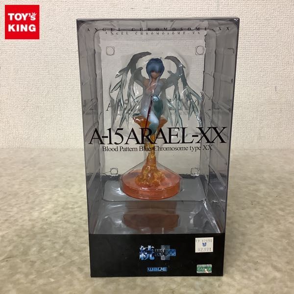 新世紀エヴァンゲリオン 続・使徒XX A-15 アラエルXX Rakutao商品
