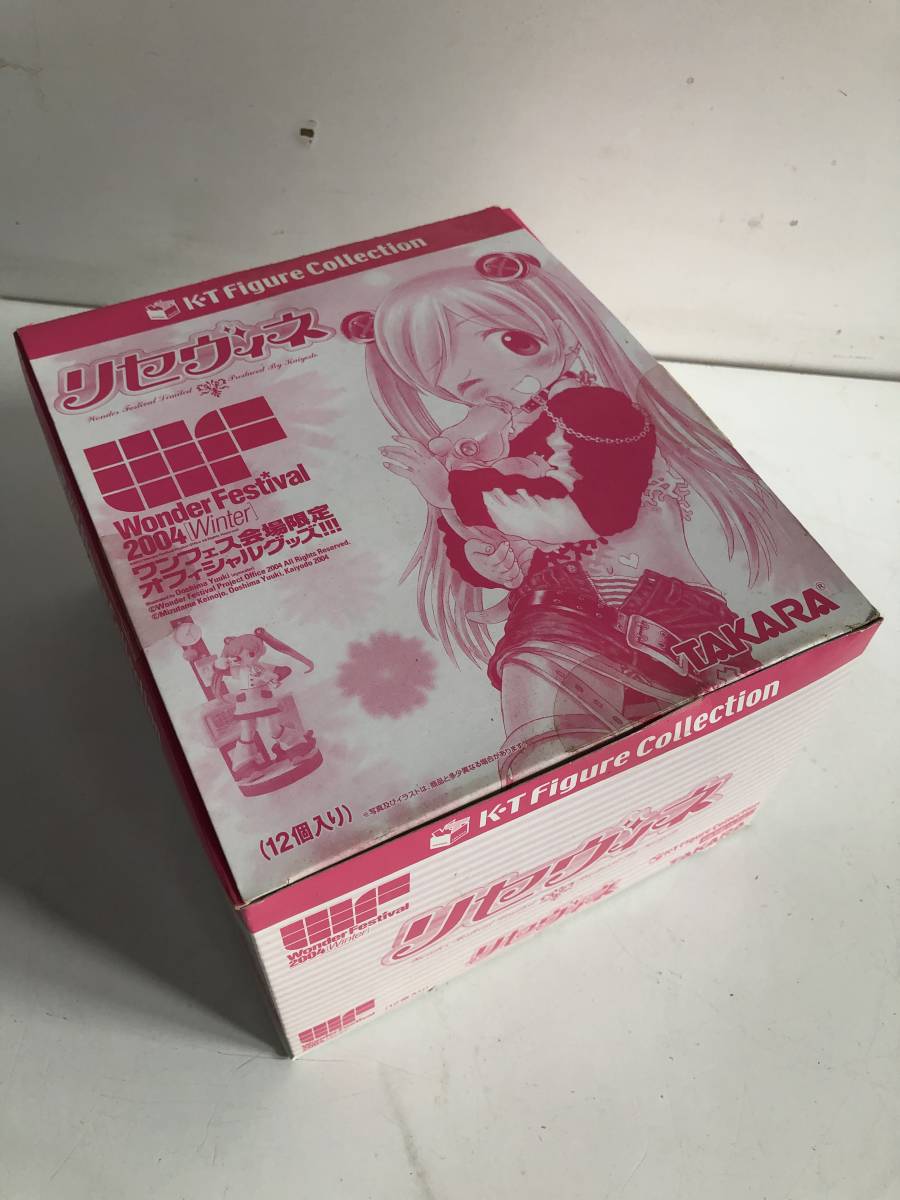2BRO. バスタオル 兄者弟者 2BRO. バスタオル グッズ
