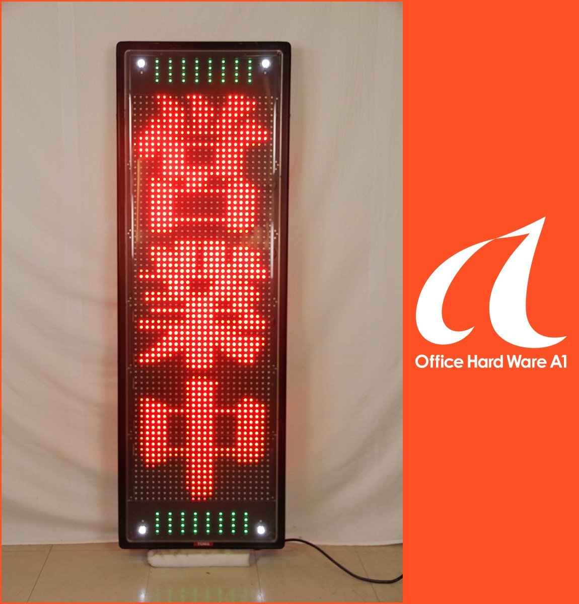 屋外用 両面LED看板 NS-RM2115W キャスター付 純正リモコン 取説 LED