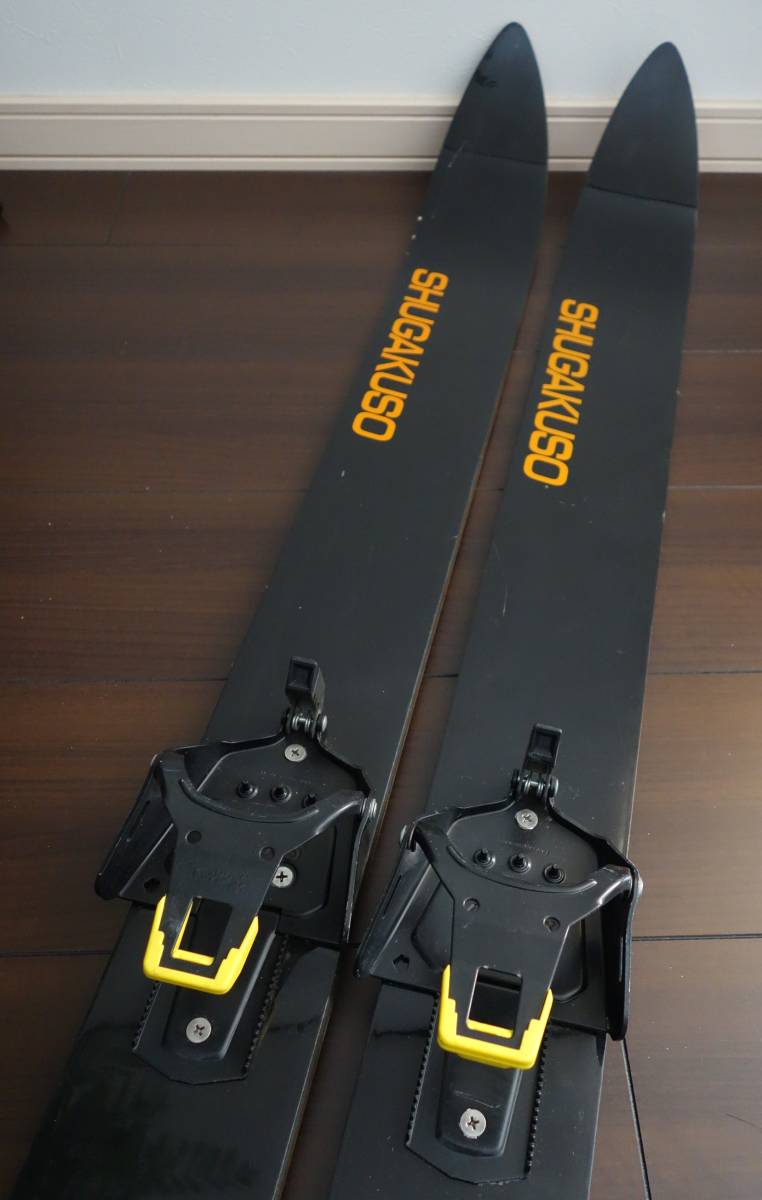 山スキー　シール　秀岳荘 スノーハイク考 | 北のかもしかの山歩き
