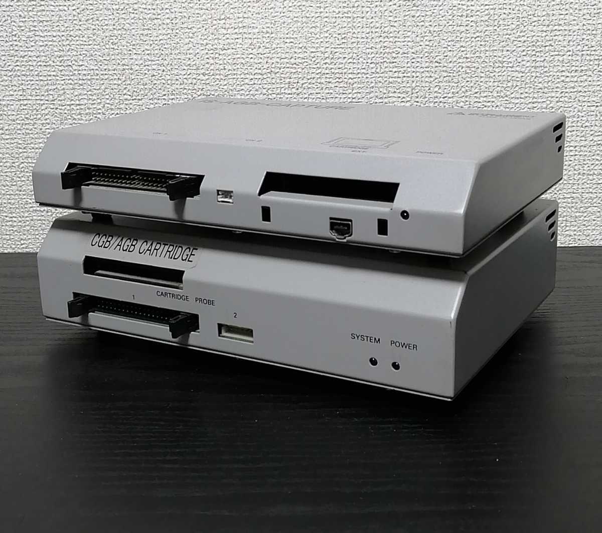 任天堂 Nintendo DS 開発機材 ゲーム開発機 IS-NITRO-EMULATOR ...