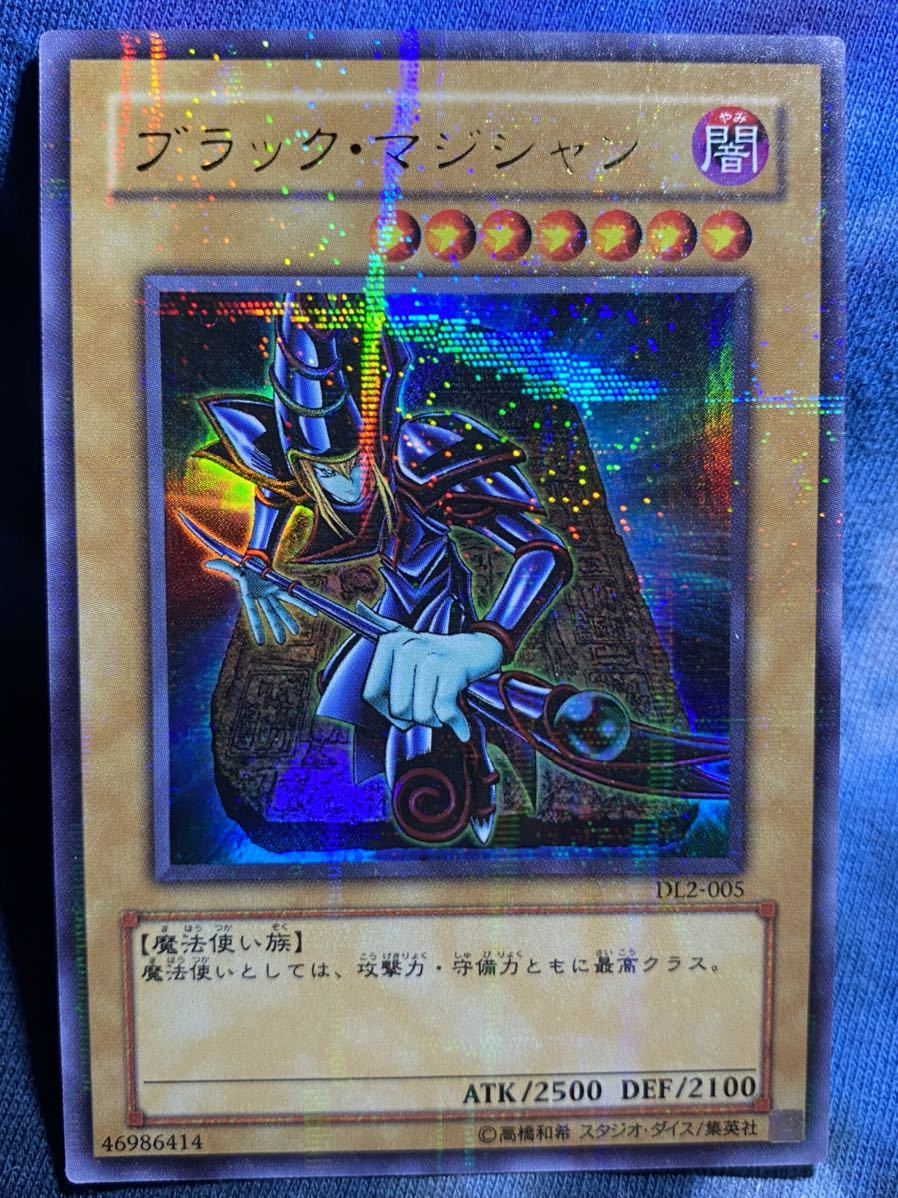 Dark magician ブラック·マジシャン 1st 英語 SDY-006 Yu-Gi-Oh Dark