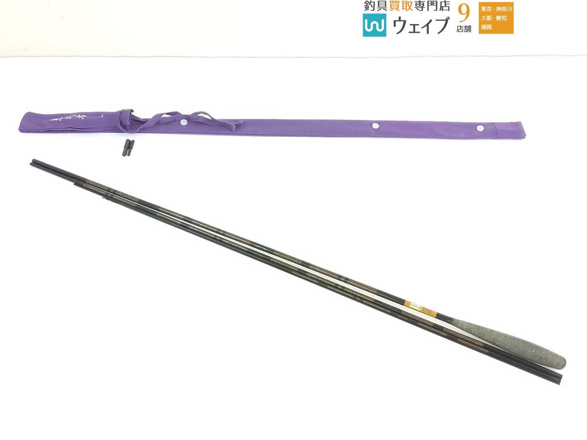 DAIWA 鬼武者 十一尺 DAIWA 鬼武者 十一尺