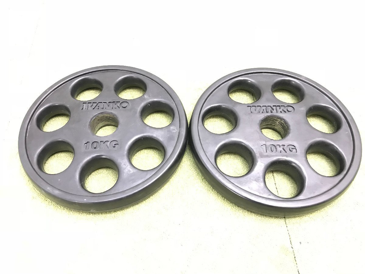 IVANKO トレーニングマット 新品】WBF620/トレーニングマット10mm/アルインコ(ALINCO