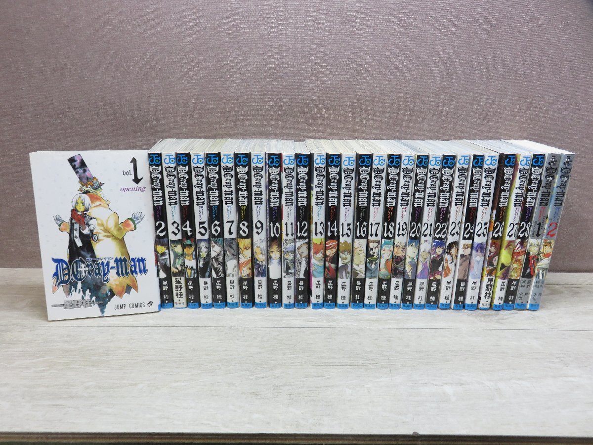 D.Gray-man 漫画 1-22巻 ぎす 