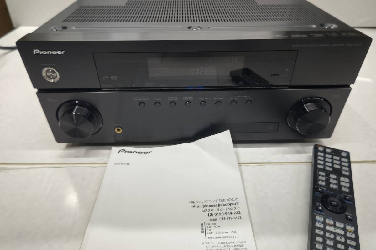 Pioneer VSX-LX52 オーディオビデオマルチチャンネルアンプ 【公式通販】