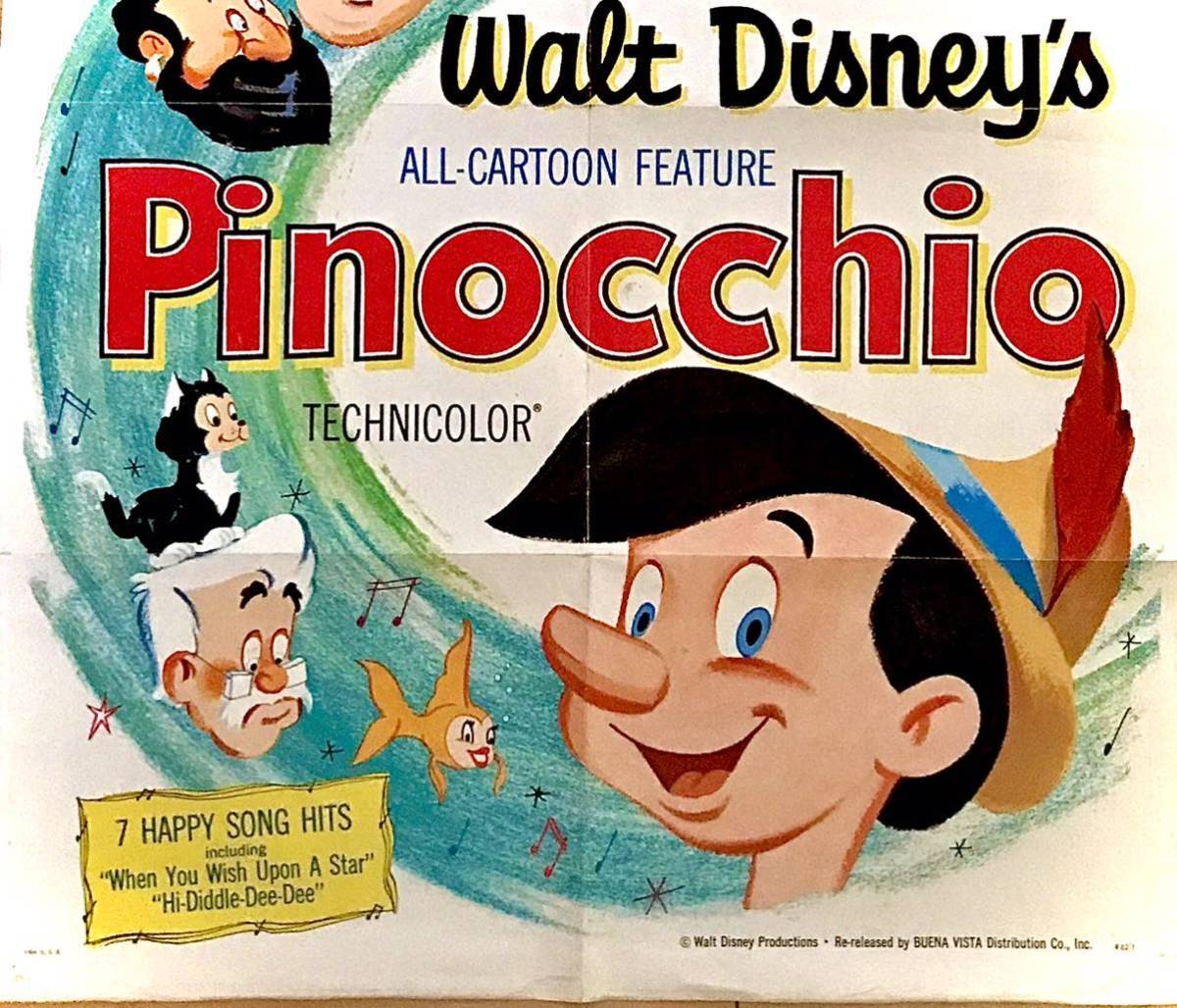 新品】希少◇当時物 旧トミー ピノキオ ぬいぐるみ ジミニー ...