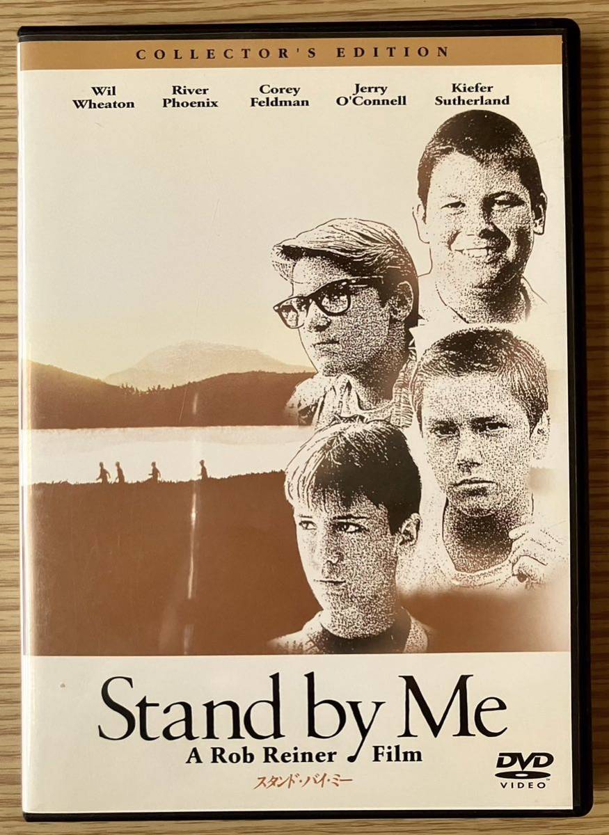 【目立った傷や汚れなし】★「スタンドバイ・ミー」映画ポスター リバーフェニックス スティーブンキング 1987年の落札情報詳細 ヤフオク