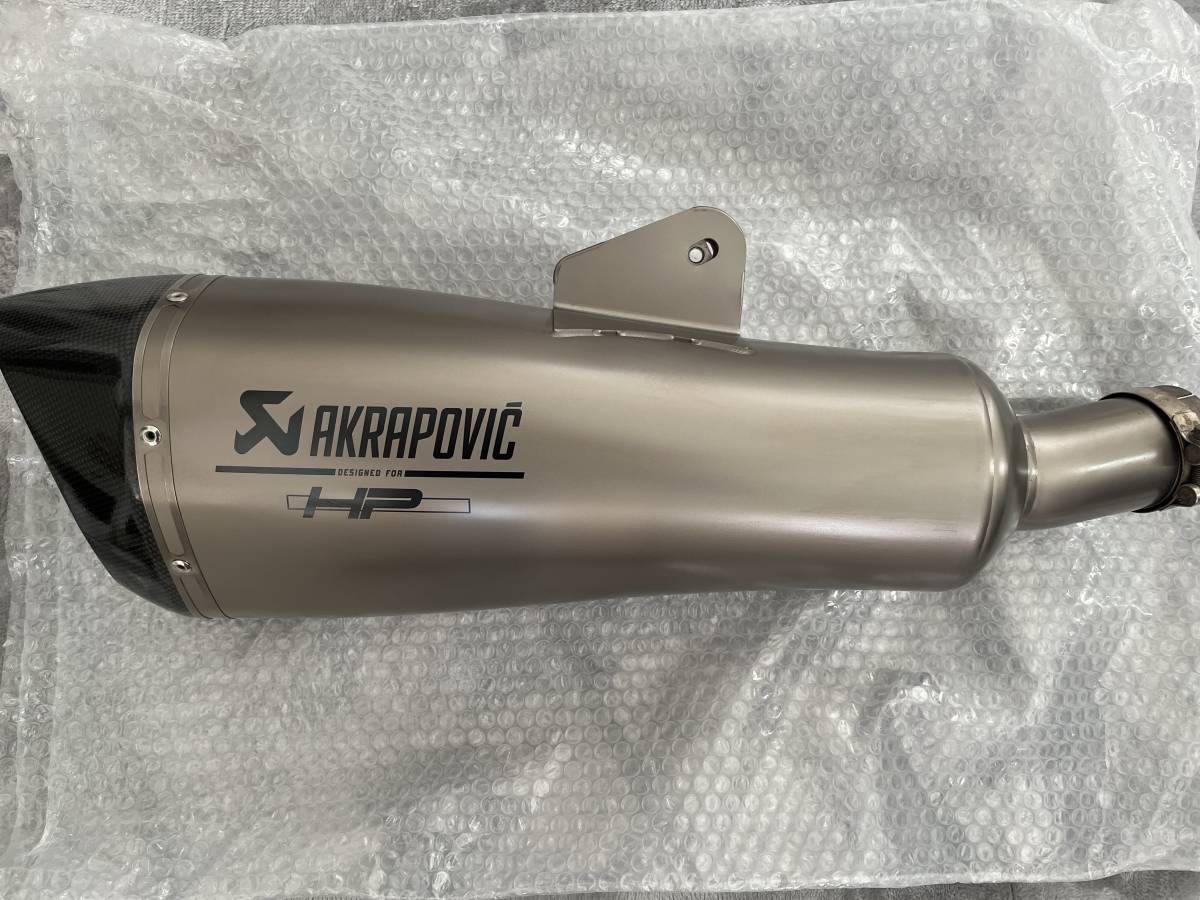 akrapovic r1250rs