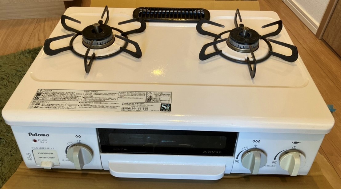 pa-370wha-l 取扱説明書付