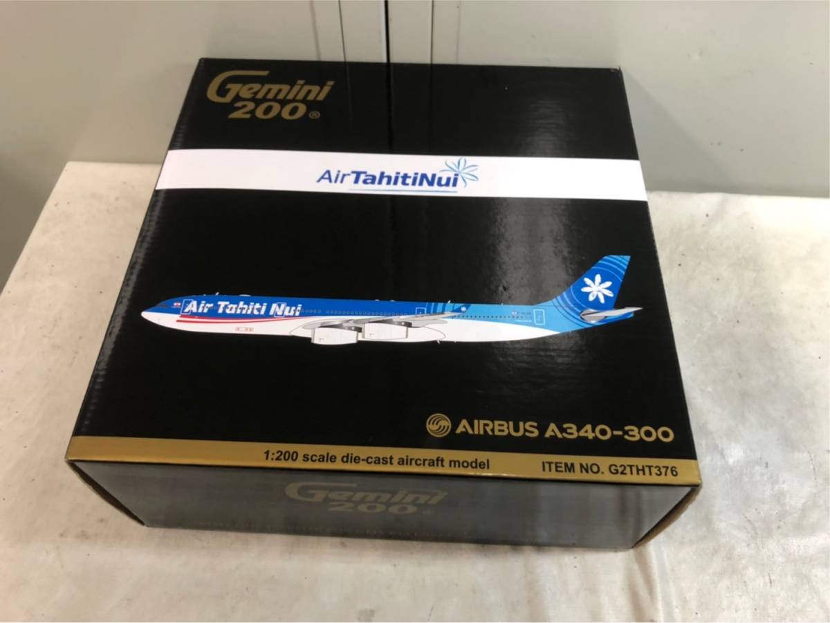 Gemini Air Tahiti Nui A340-300 1/200 タヒチ やや傷や汚れあり